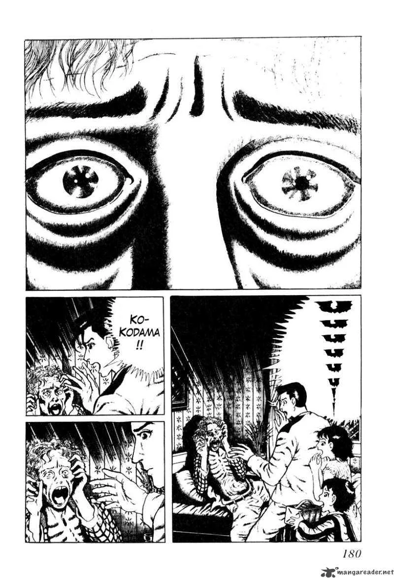 Left Hand of God-Right Hand of the Devil Chapter 29 page 2