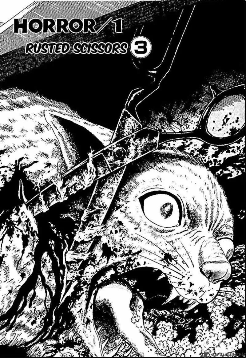Left Hand of God-Right Hand of the Devil Chapter 3 page 1
