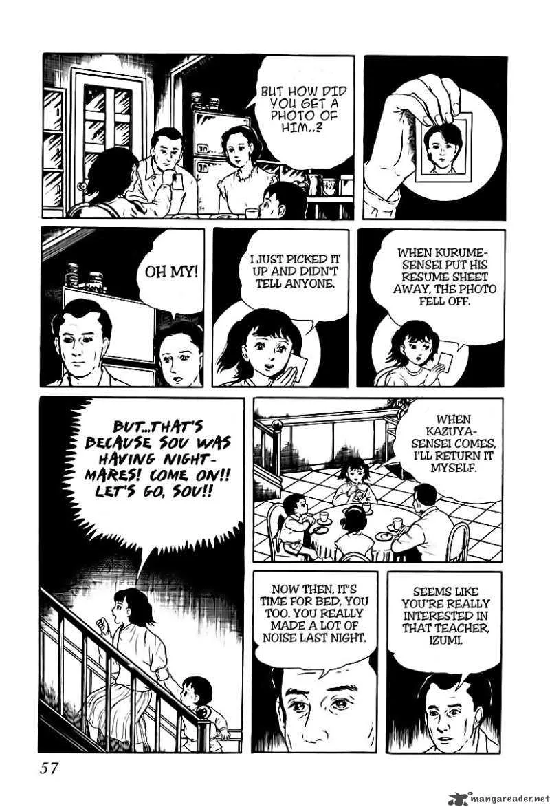 Left Hand of God-Right Hand of the Devil Chapter 3 page 15