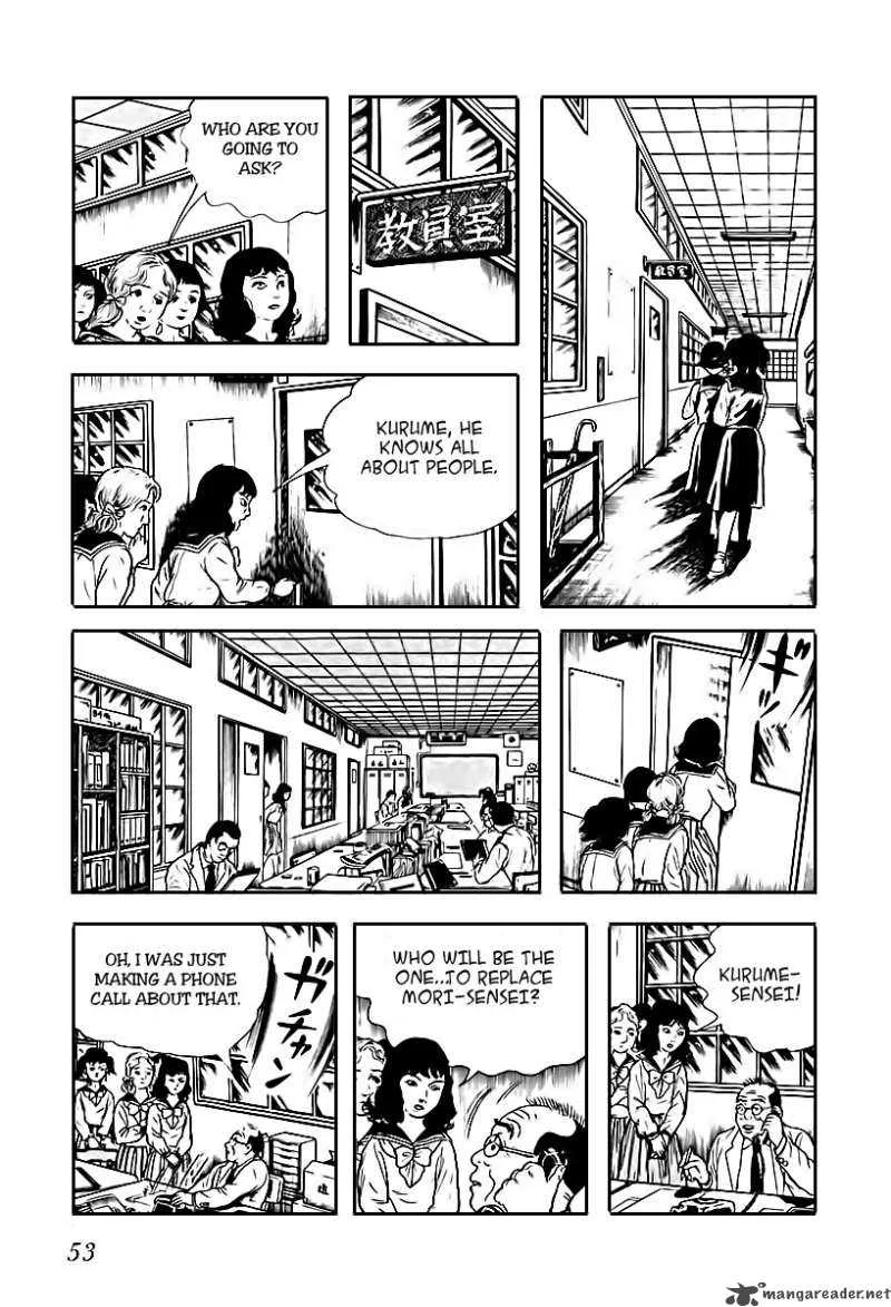 Left Hand of God-Right Hand of the Devil Chapter 3 page 11