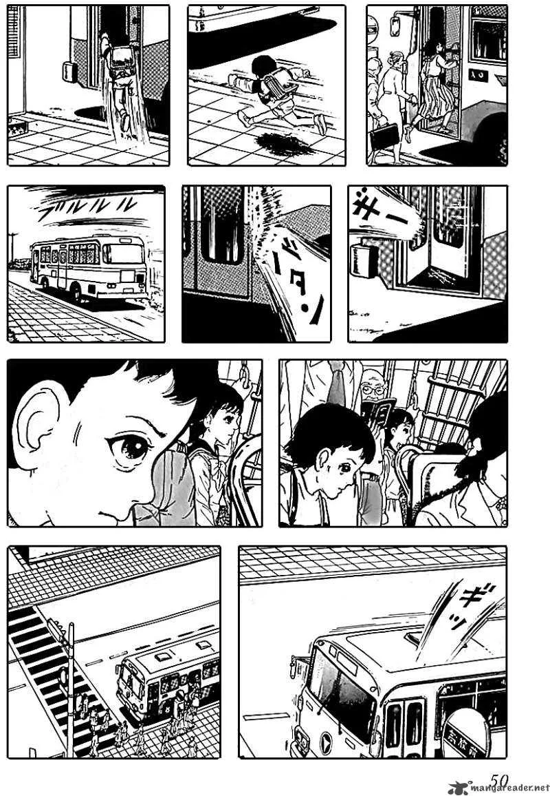 Left Hand of God-Right Hand of the Devil Chapter 3 page 8