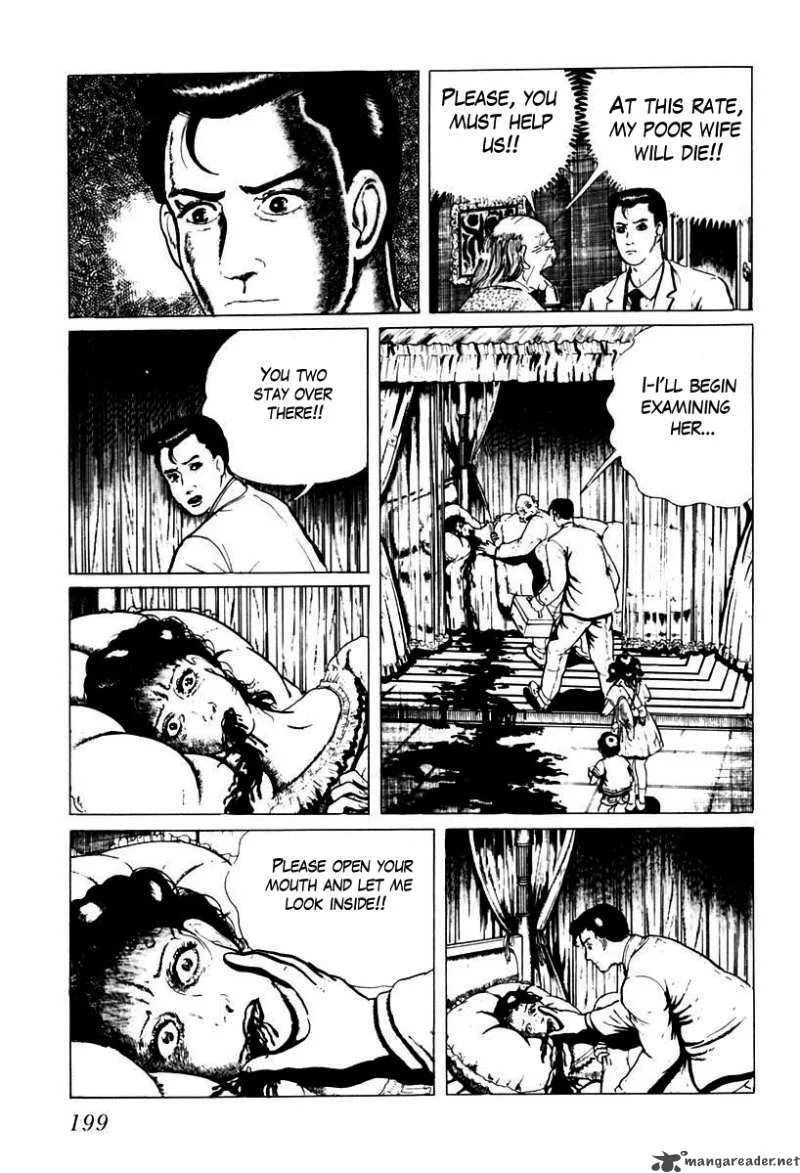 Left Hand of God-Right Hand of the Devil Chapter 30 page 5