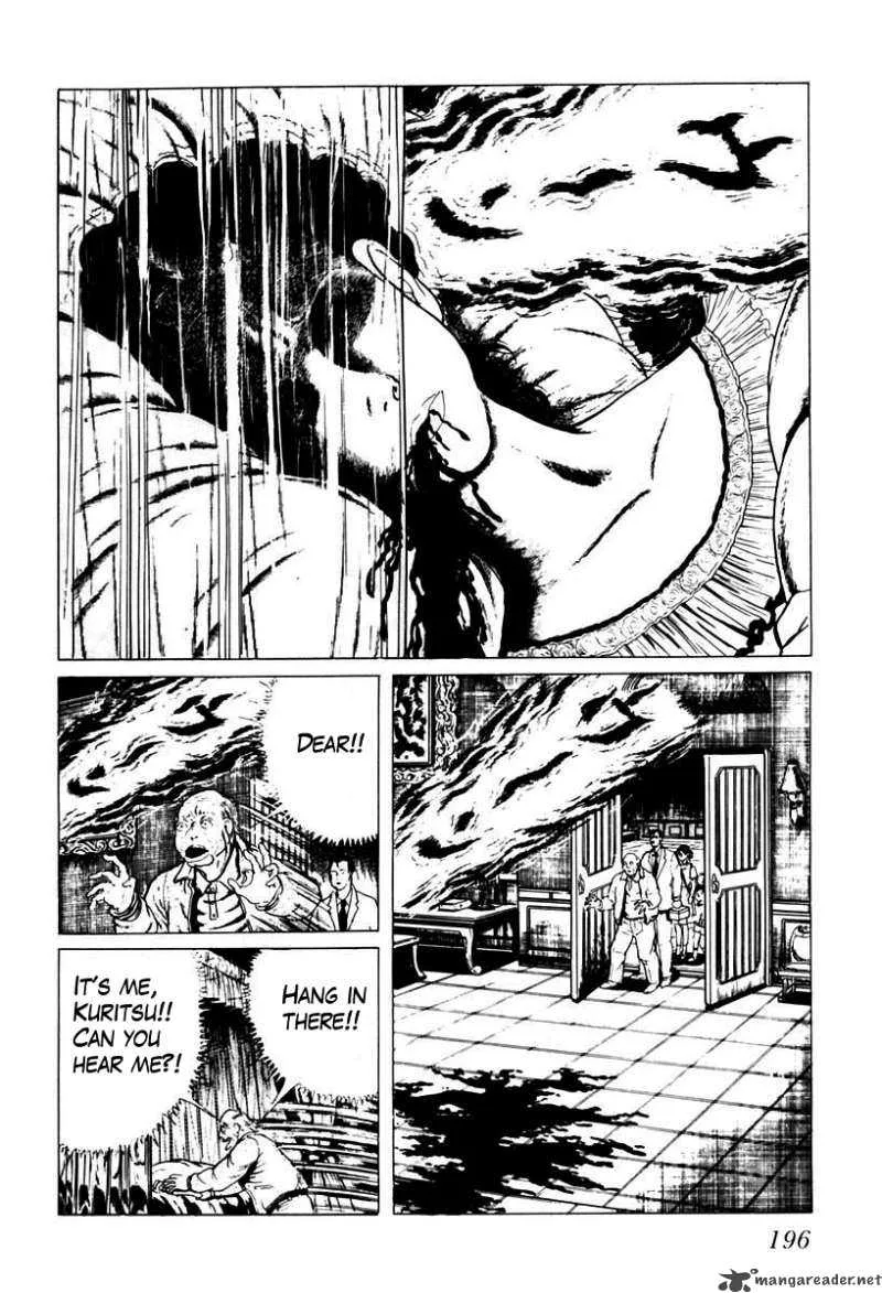 Left Hand of God-Right Hand of the Devil Chapter 30 page 2