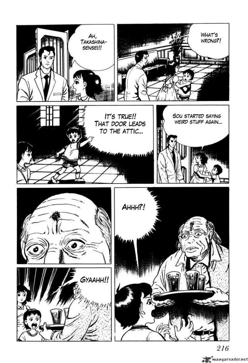 Left Hand of God-Right Hand of the Devil Chapter 31 page 6