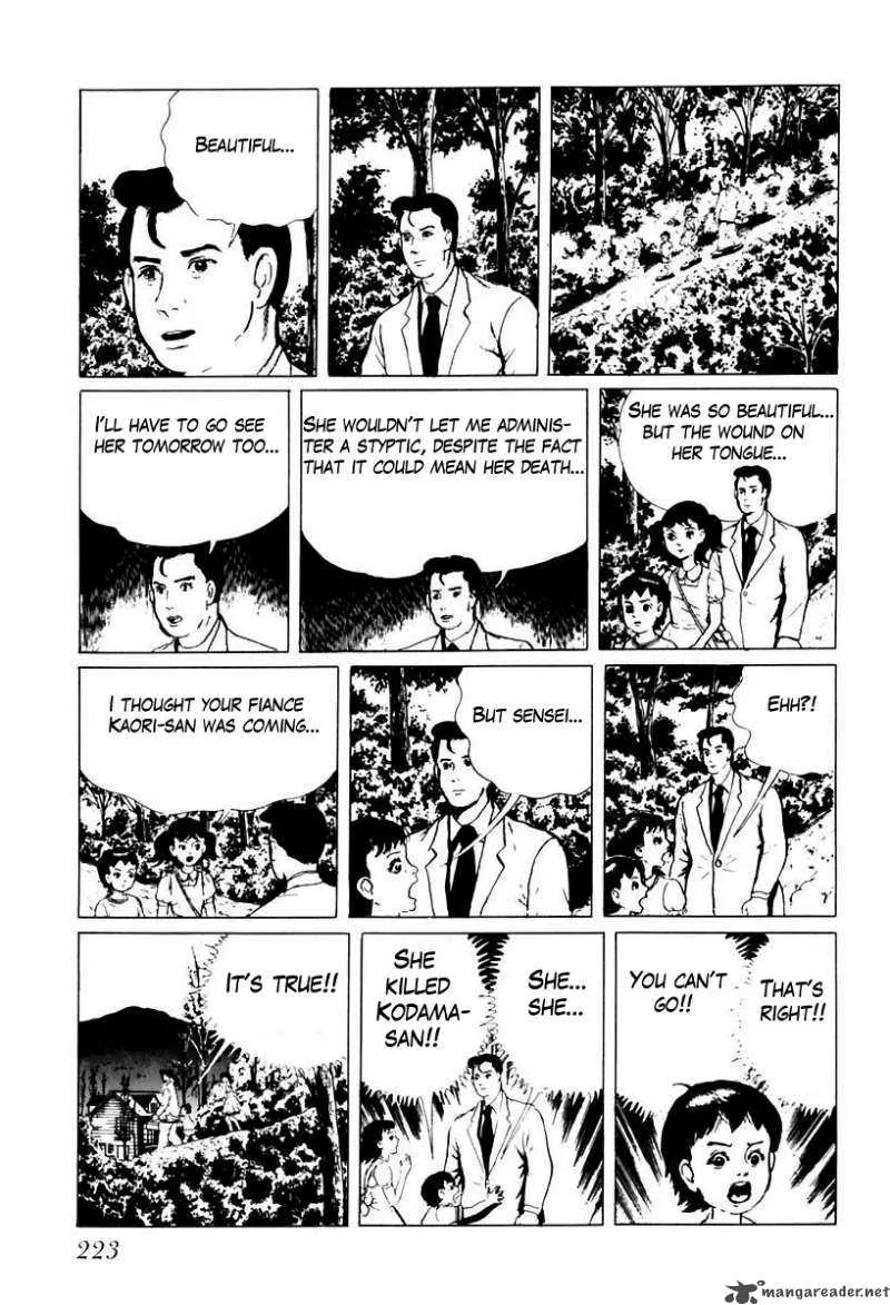 Left Hand of God-Right Hand of the Devil Chapter 31 page 13