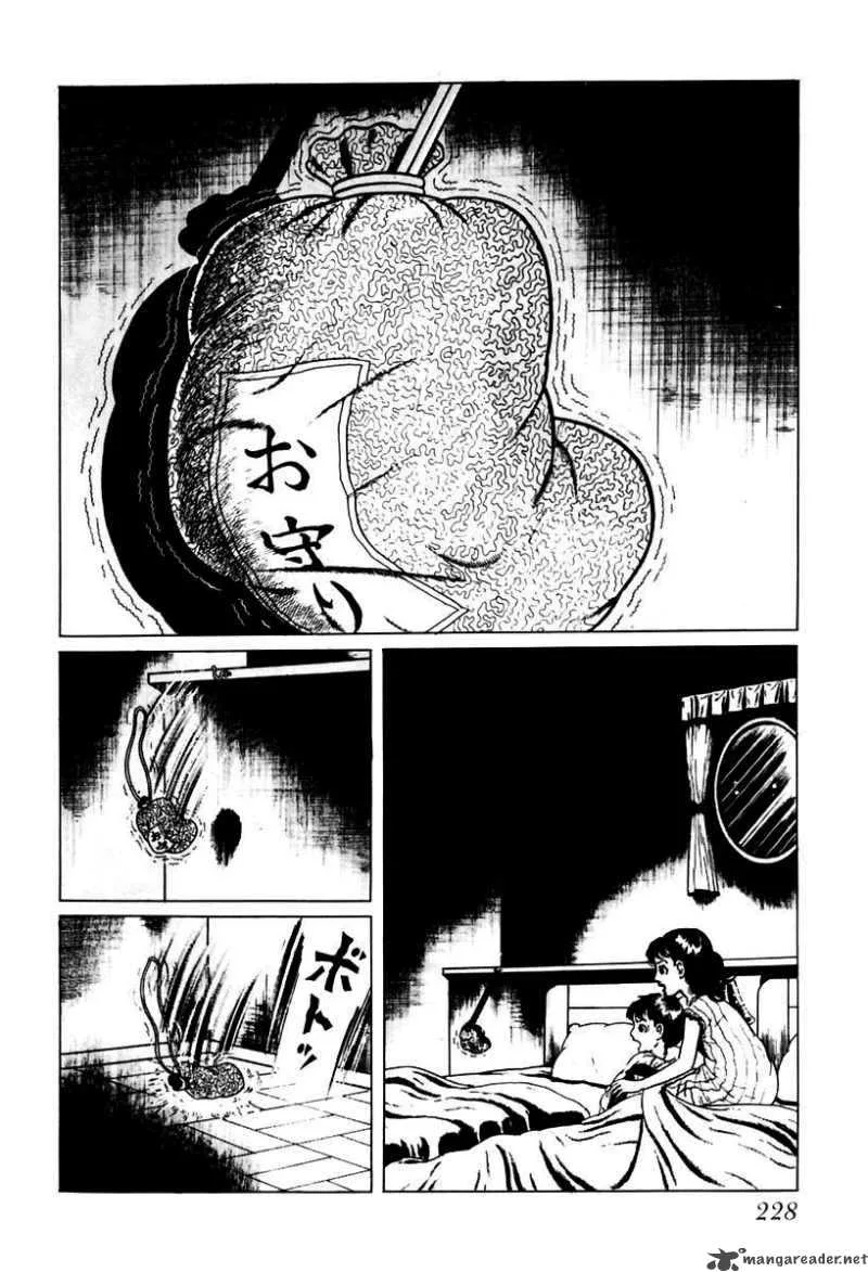 Left Hand of God-Right Hand of the Devil Chapter 32 page 2