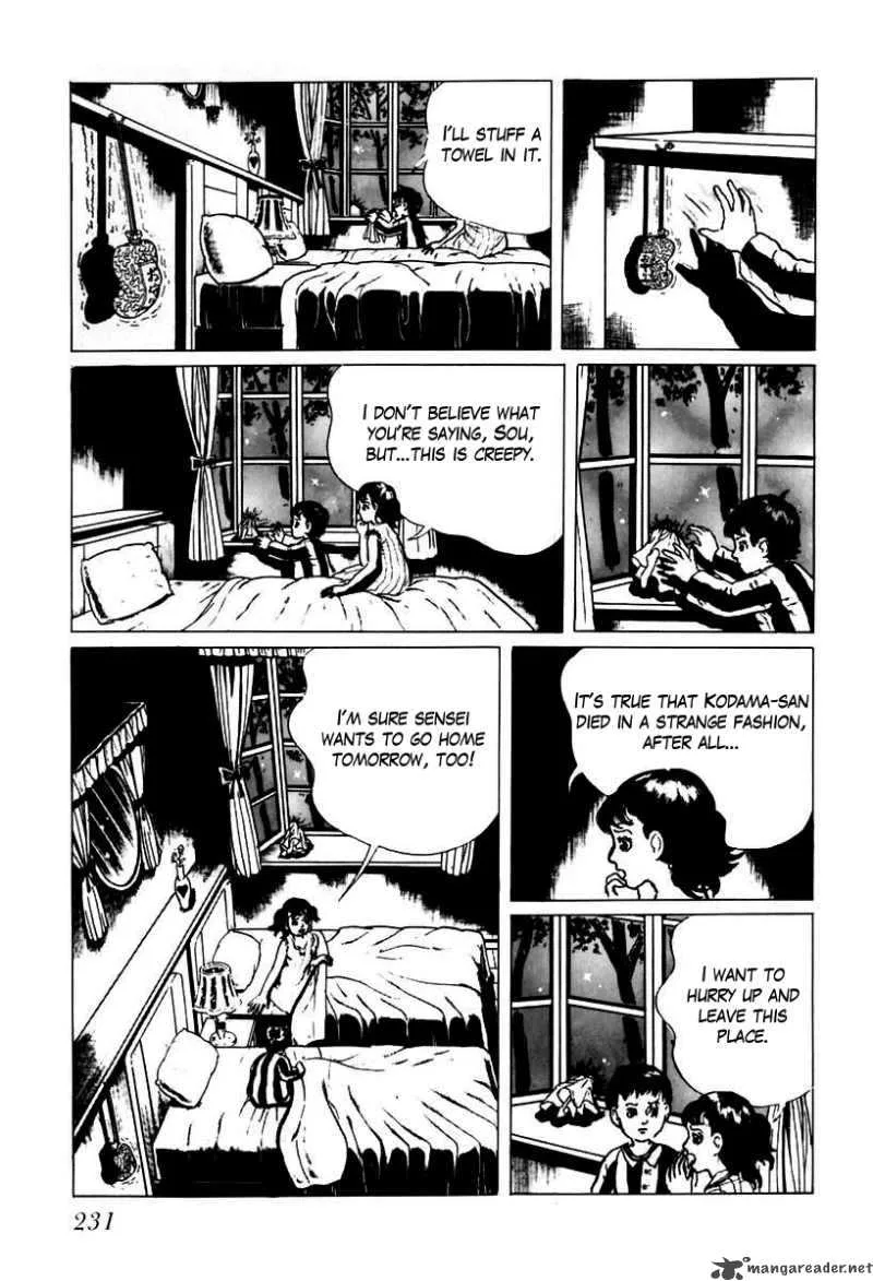 Left Hand of God-Right Hand of the Devil Chapter 32 page 5