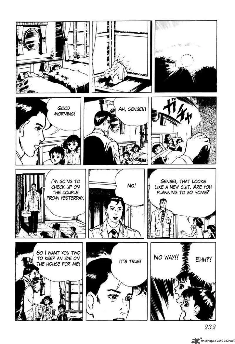 Left Hand of God-Right Hand of the Devil Chapter 32 page 6