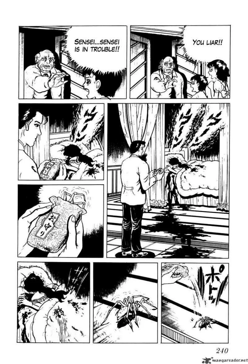 Left Hand of God-Right Hand of the Devil Chapter 32 page 14