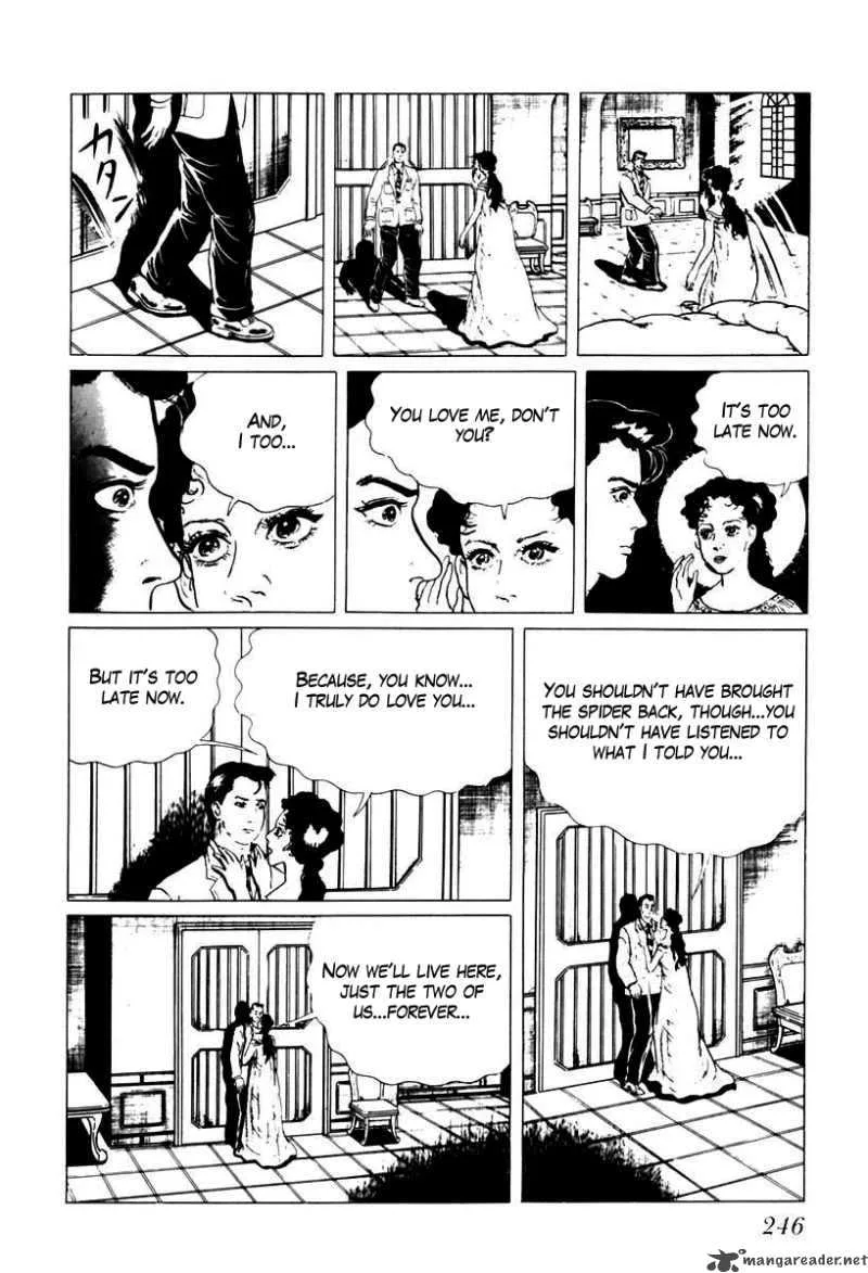 Left Hand of God-Right Hand of the Devil Chapter 33 page 4
