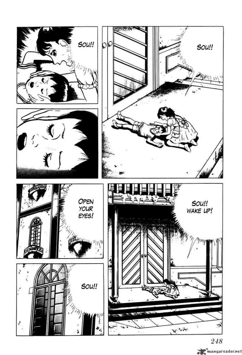 Left Hand of God-Right Hand of the Devil Chapter 33 page 6