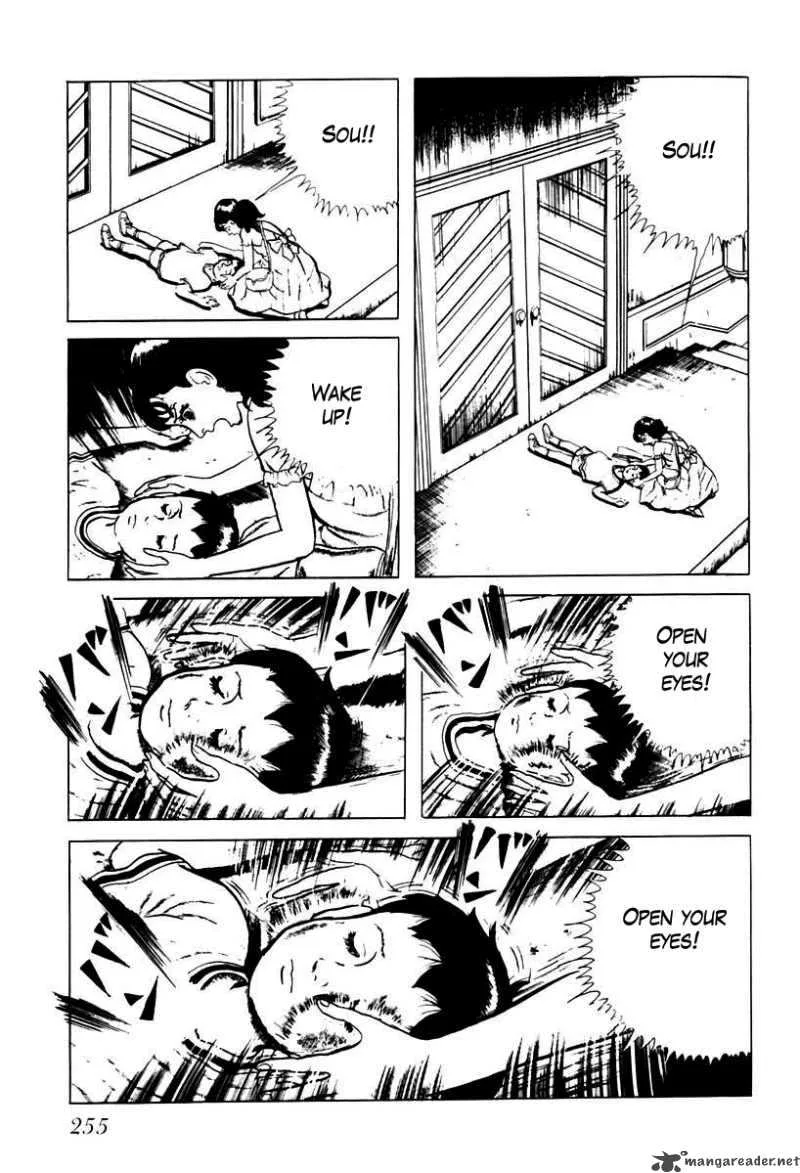 Left Hand of God-Right Hand of the Devil Chapter 33 page 13
