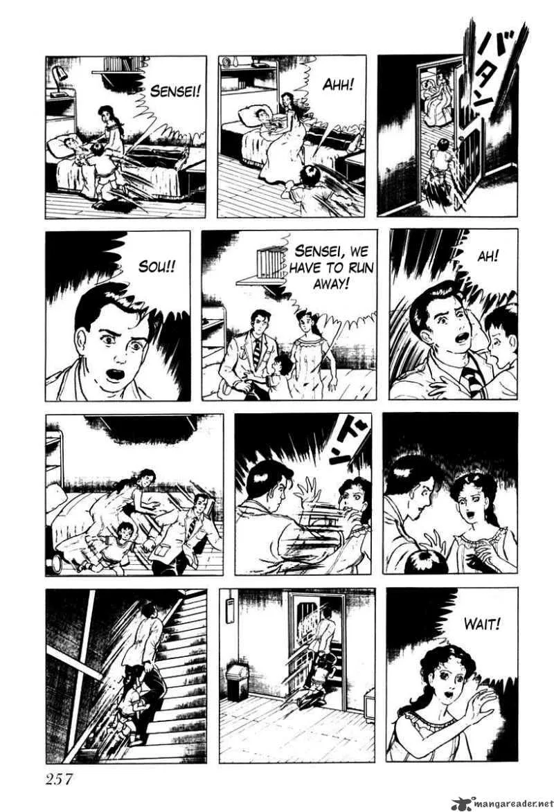 Left Hand of God-Right Hand of the Devil Chapter 33 page 15