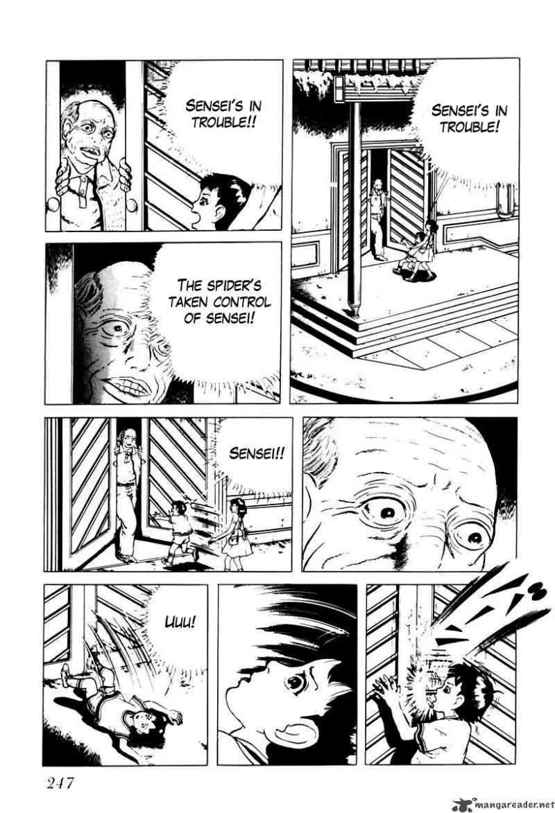 Left Hand of God-Right Hand of the Devil Chapter 33 page 5