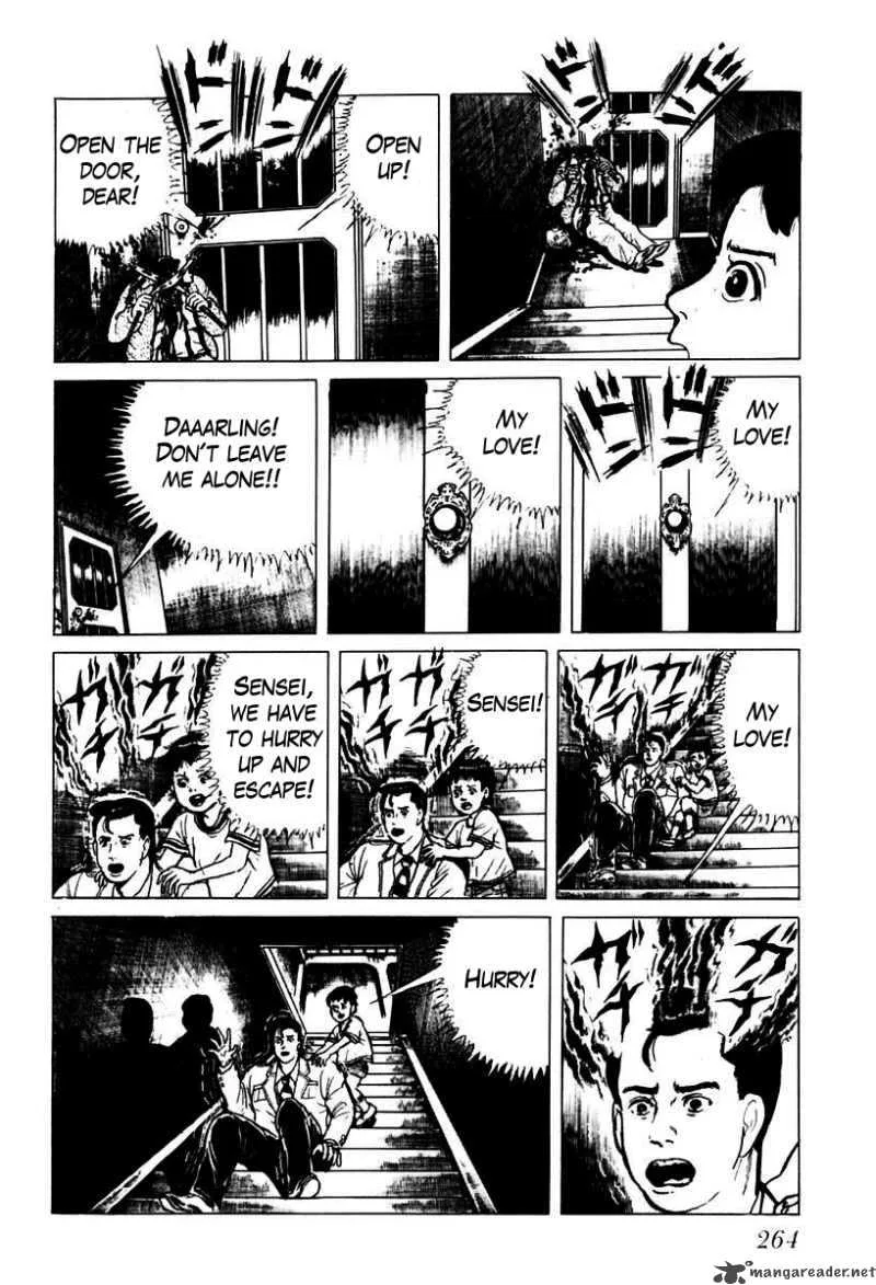 Left Hand of God-Right Hand of the Devil Chapter 34 page 6