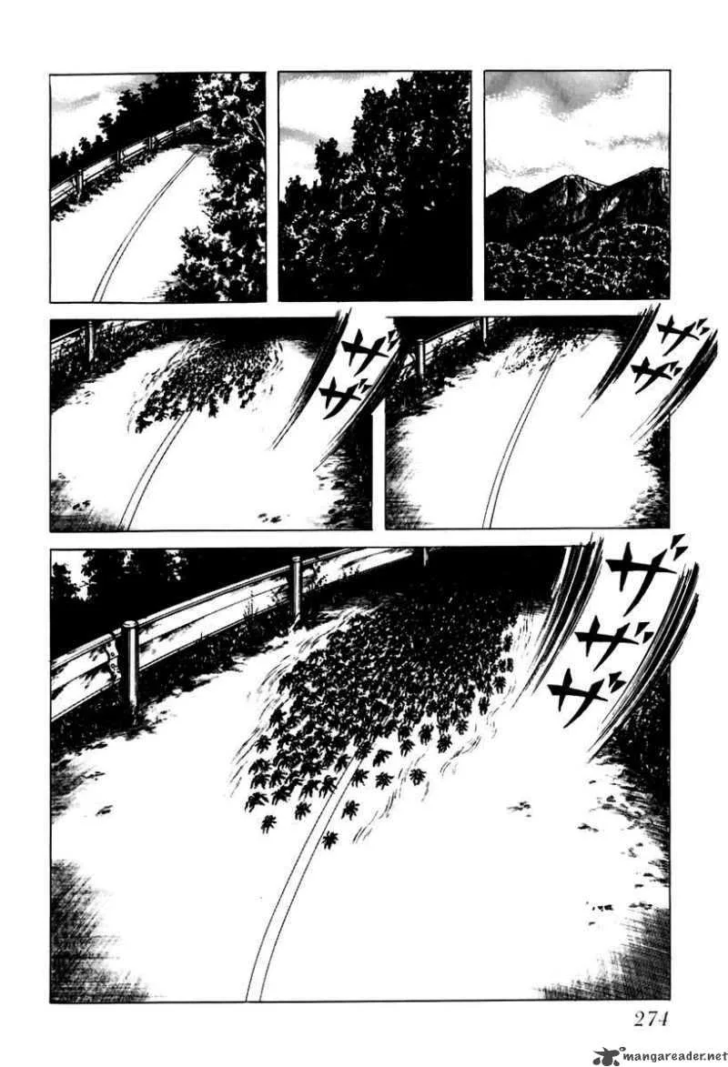 Left Hand of God-Right Hand of the Devil Chapter 34 page 16