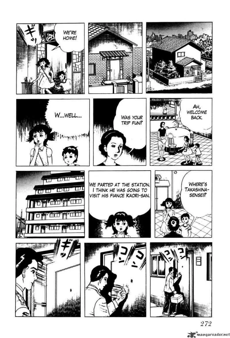 Left Hand of God-Right Hand of the Devil Chapter 34 page 14