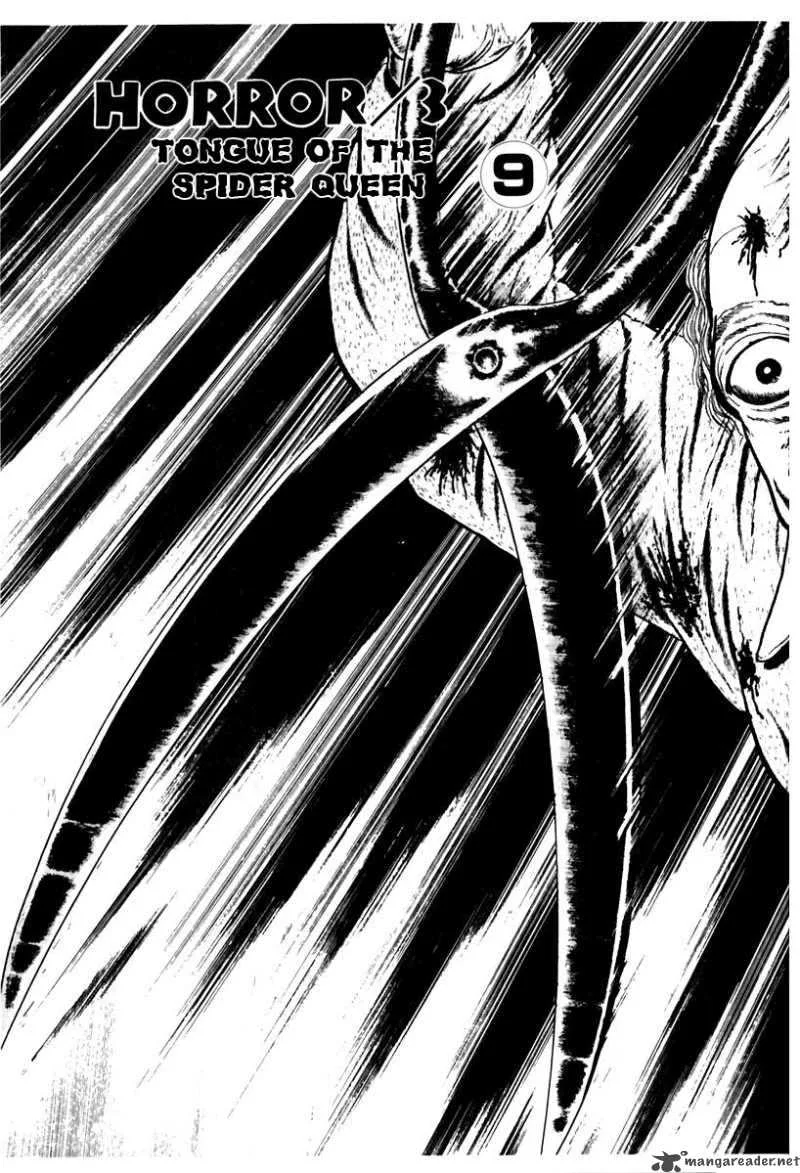 Left Hand of God-Right Hand of the Devil Chapter 34 page 1