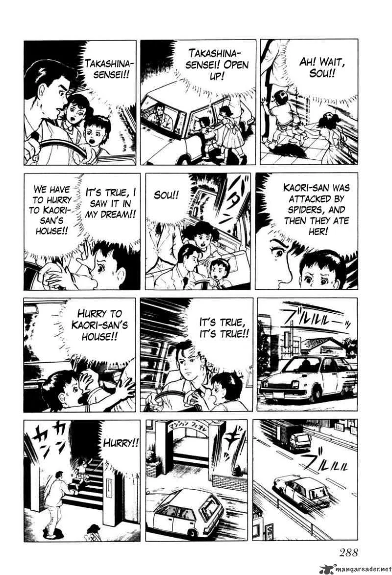 Left Hand of God-Right Hand of the Devil Chapter 35 page 14