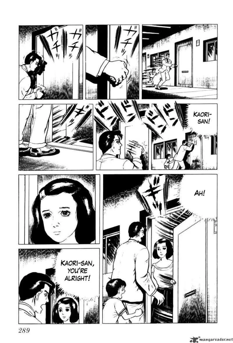 Left Hand of God-Right Hand of the Devil Chapter 35 page 15