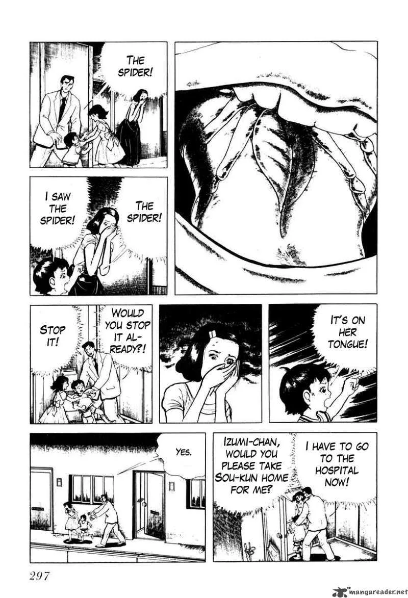 Left Hand of God-Right Hand of the Devil Chapter 36 page 7