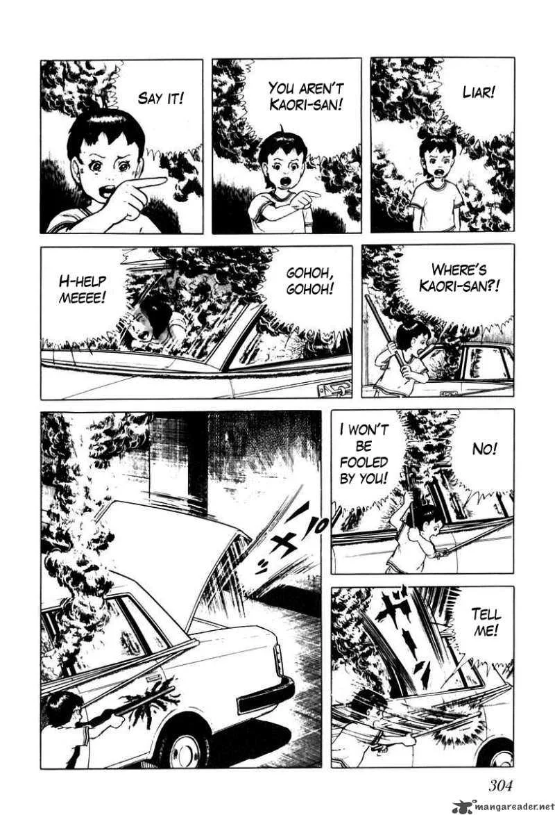 Left Hand of God-Right Hand of the Devil Chapter 36 page 14