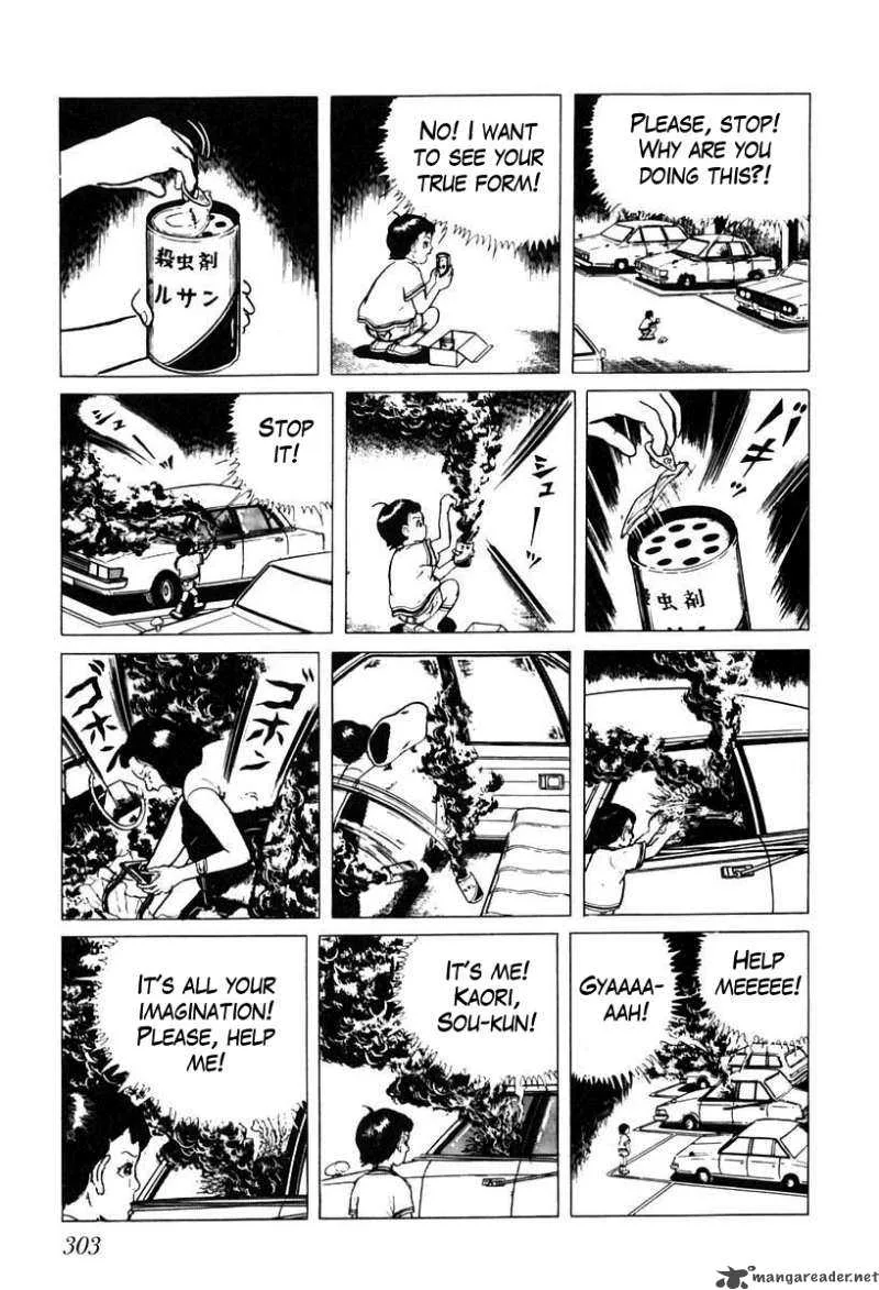 Left Hand of God-Right Hand of the Devil Chapter 36 page 13