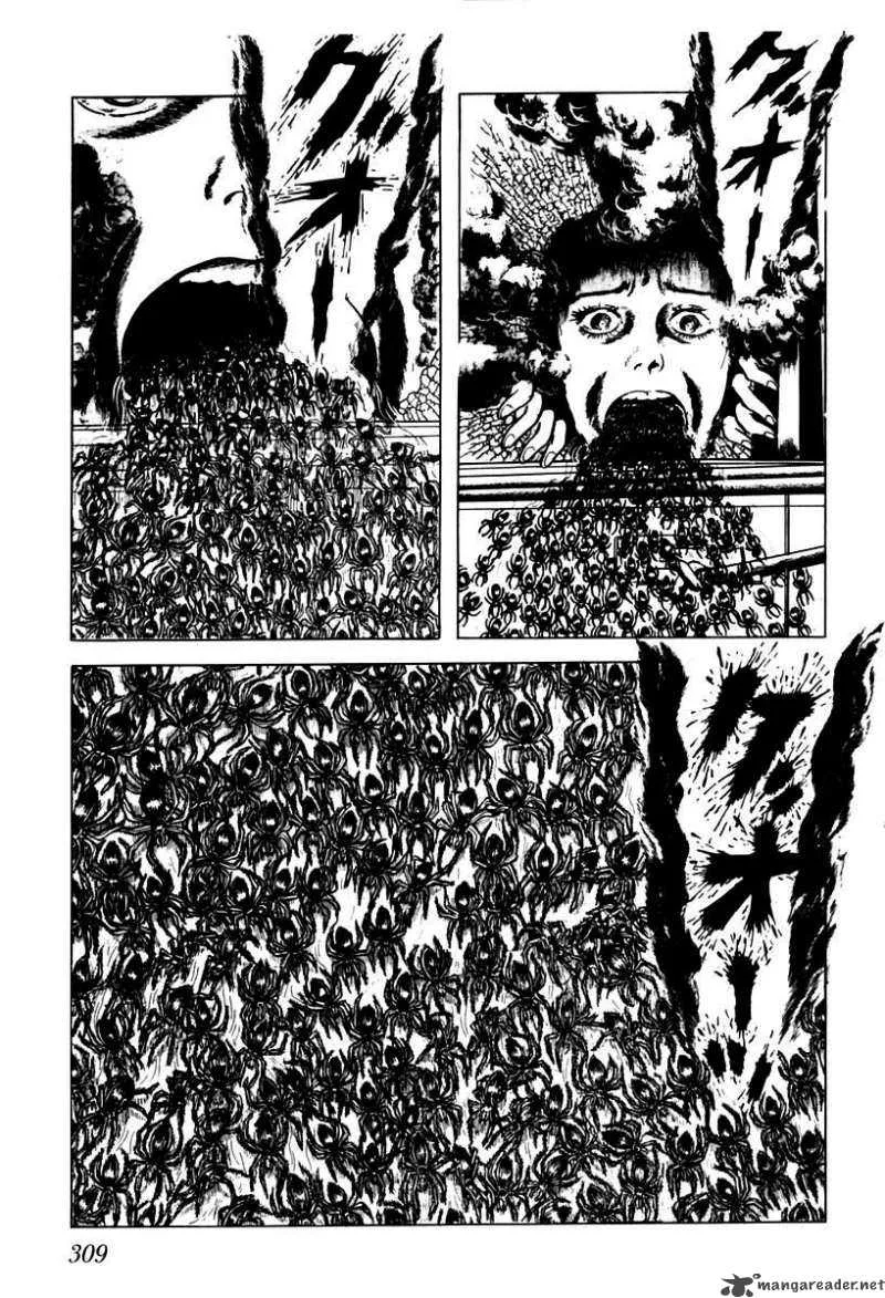 Left Hand of God-Right Hand of the Devil Chapter 37 page 3