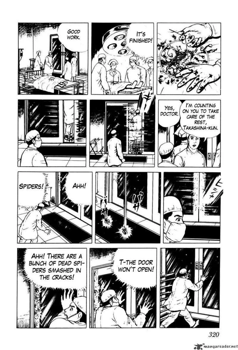 Left Hand of God-Right Hand of the Devil Chapter 37 page 14