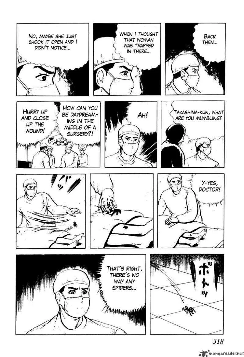 Left Hand of God-Right Hand of the Devil Chapter 37 page 12