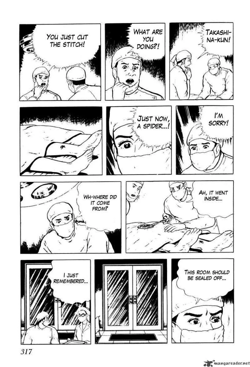 Left Hand of God-Right Hand of the Devil Chapter 37 page 11
