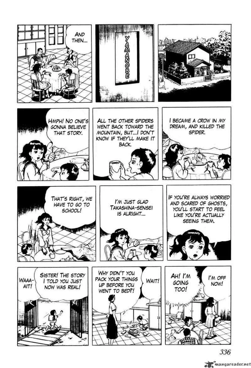 Left Hand of God-Right Hand of the Devil Chapter 38 page 14