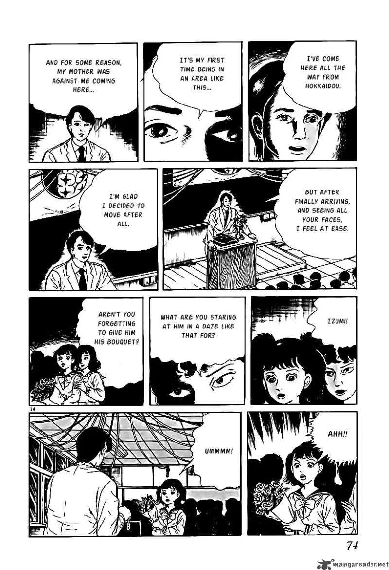 Left Hand of God-Right Hand of the Devil Chapter 4 page 13