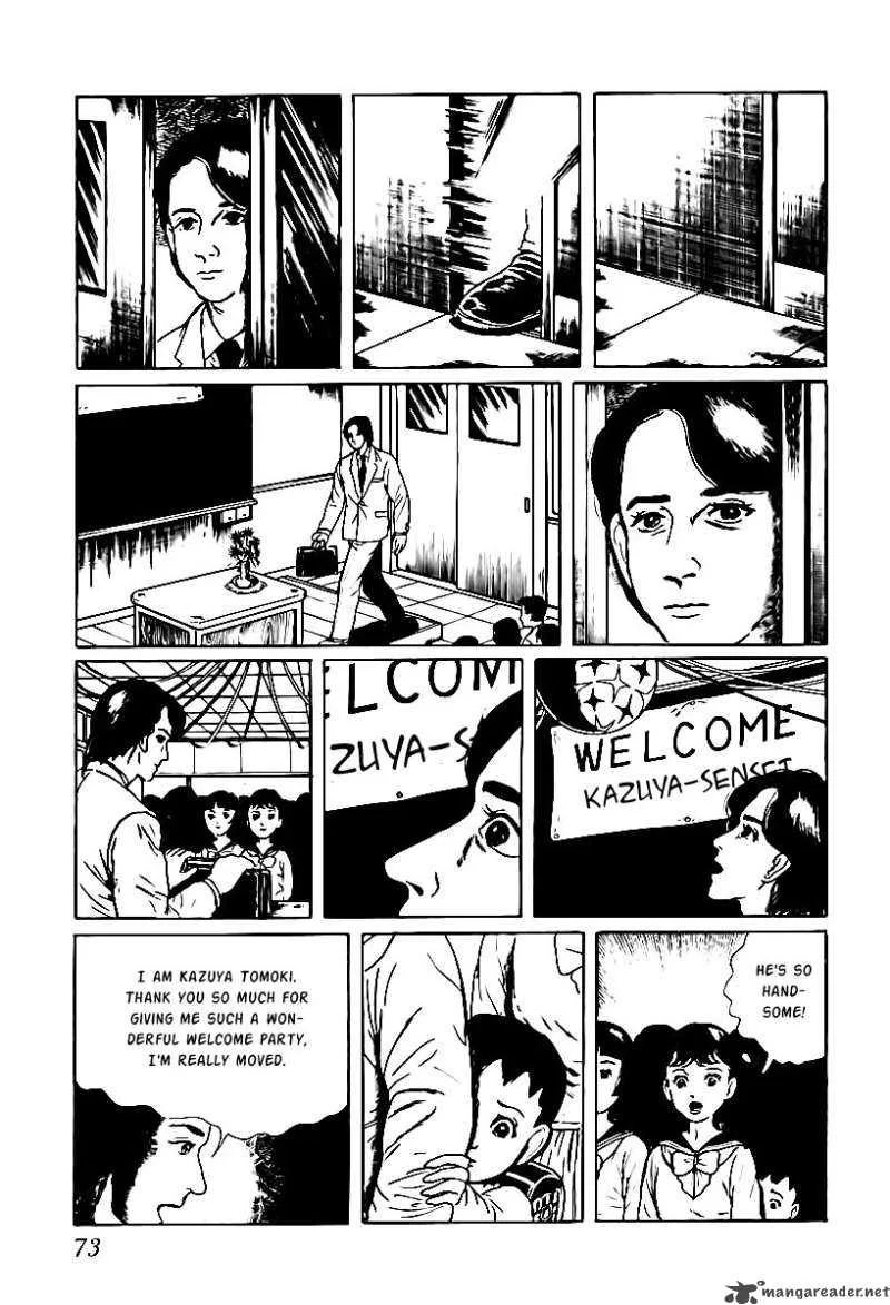 Left Hand of God-Right Hand of the Devil Chapter 4 page 12