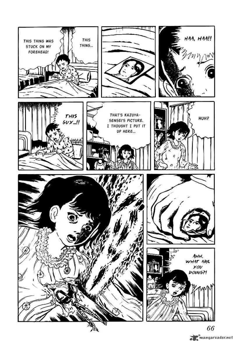 Left Hand of God-Right Hand of the Devil Chapter 4 page 5