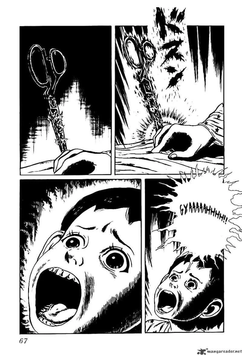 Left Hand of God-Right Hand of the Devil Chapter 4 page 6