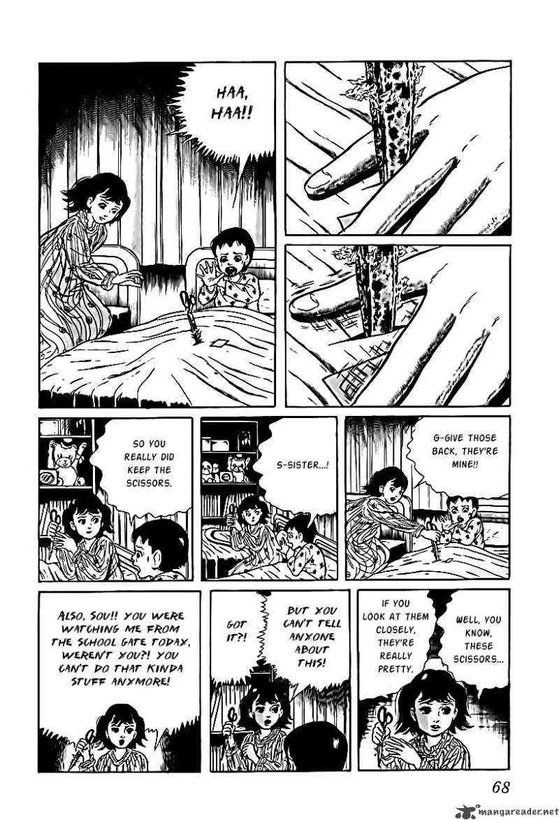 Left Hand of God-Right Hand of the Devil Chapter 4 page 7
