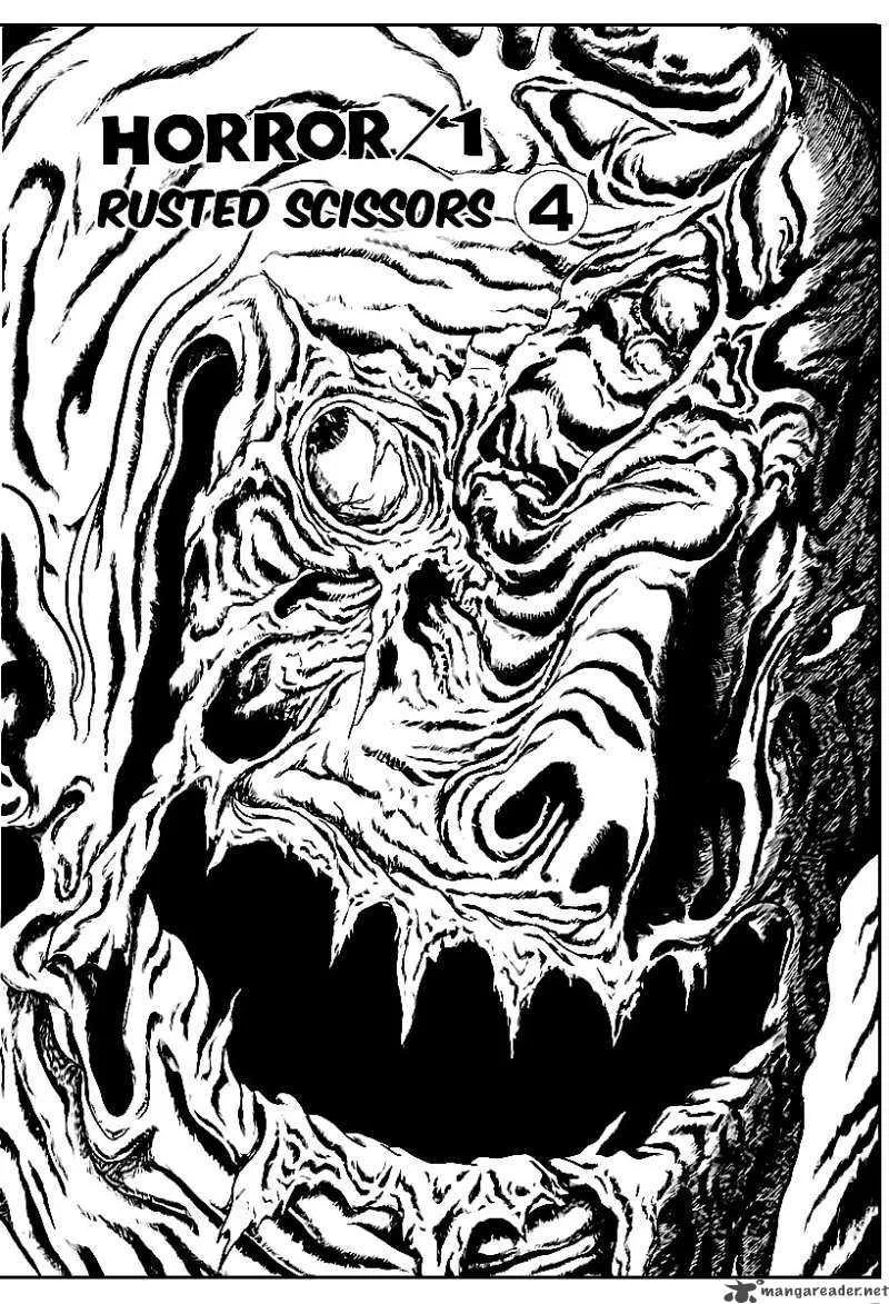 Left Hand of God-Right Hand of the Devil Chapter 4 page 1