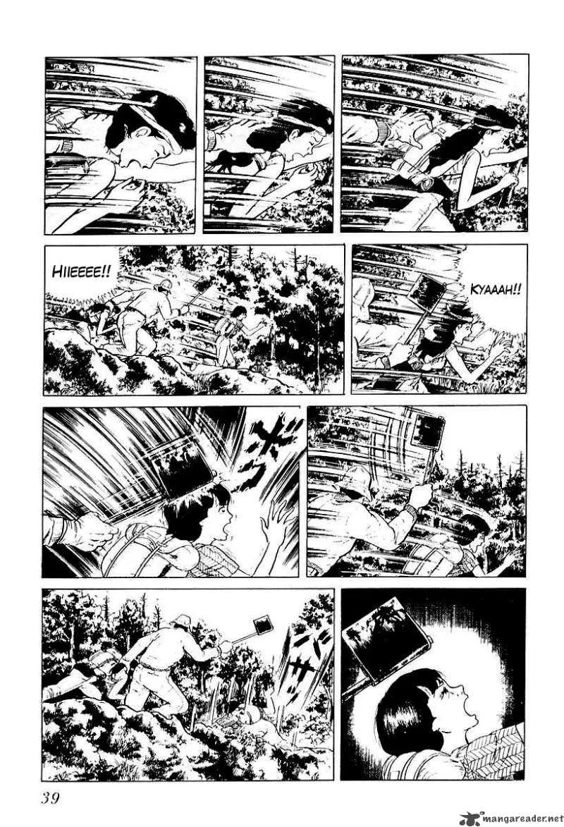 Left Hand of God-Right Hand of the Devil Chapter 41 page 5