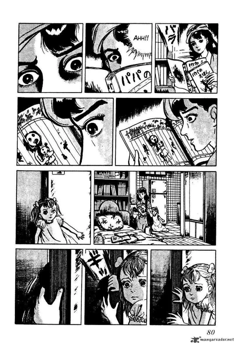 Left Hand of God-Right Hand of the Devil Chapter 43 page 13
