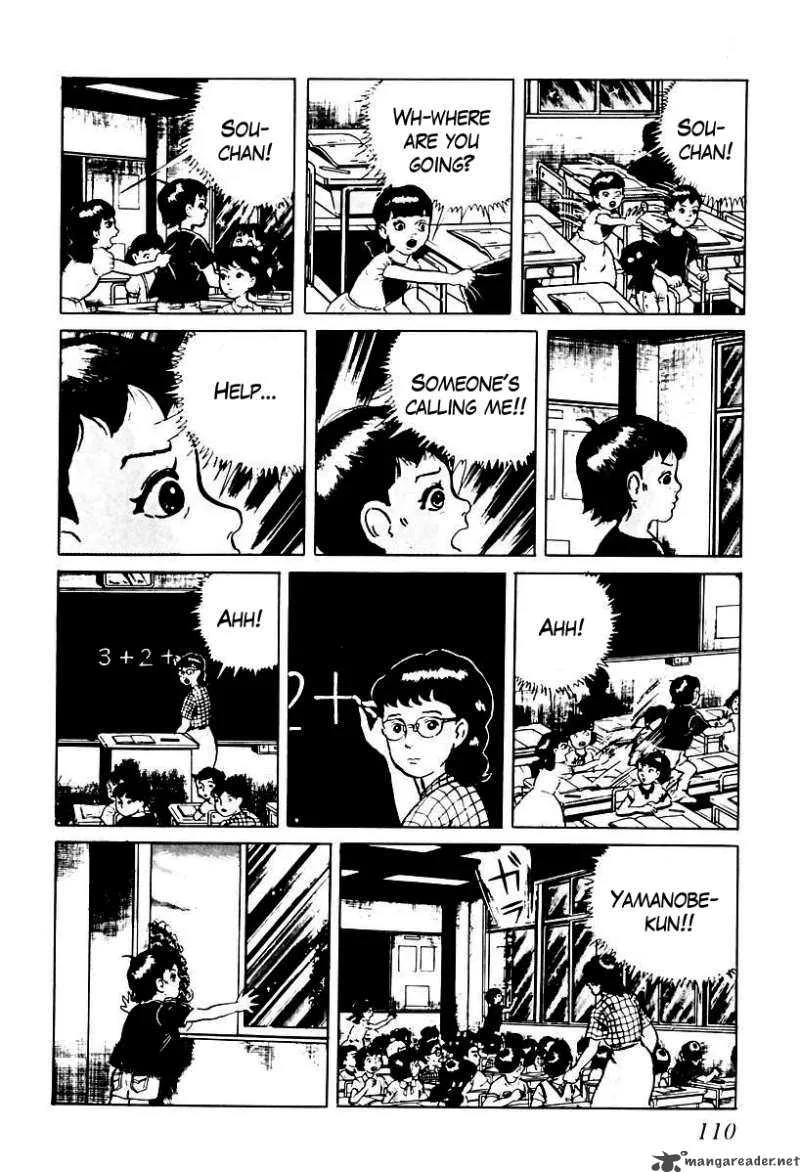 Left Hand of God-Right Hand of the Devil Chapter 45 page 12