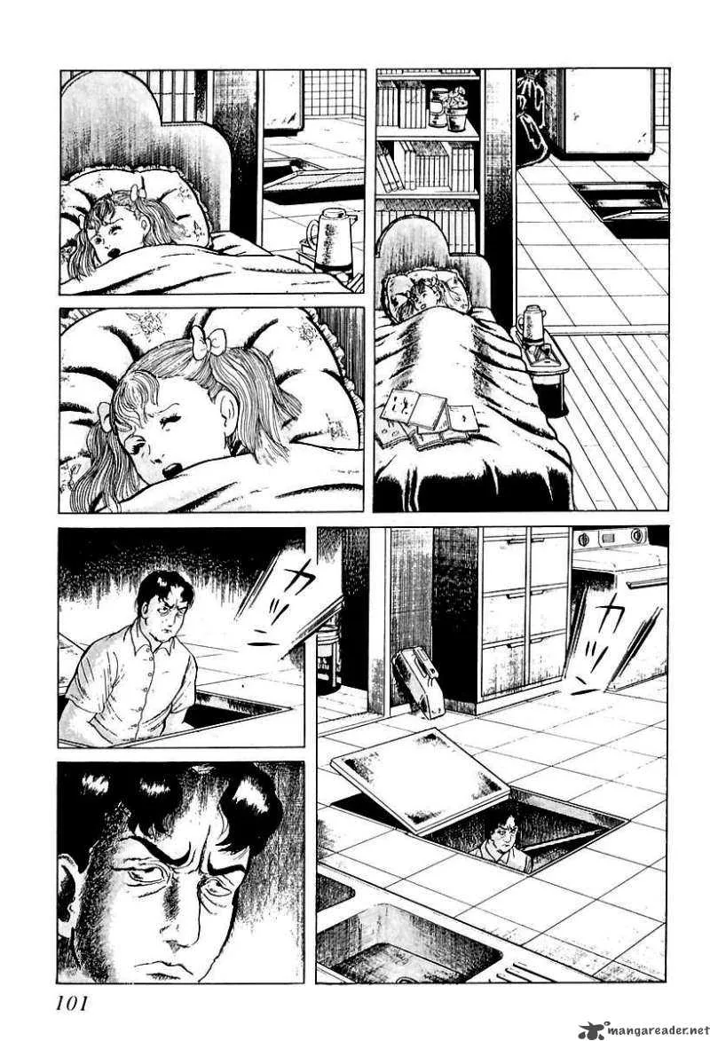Left Hand of God-Right Hand of the Devil Chapter 45 page 3