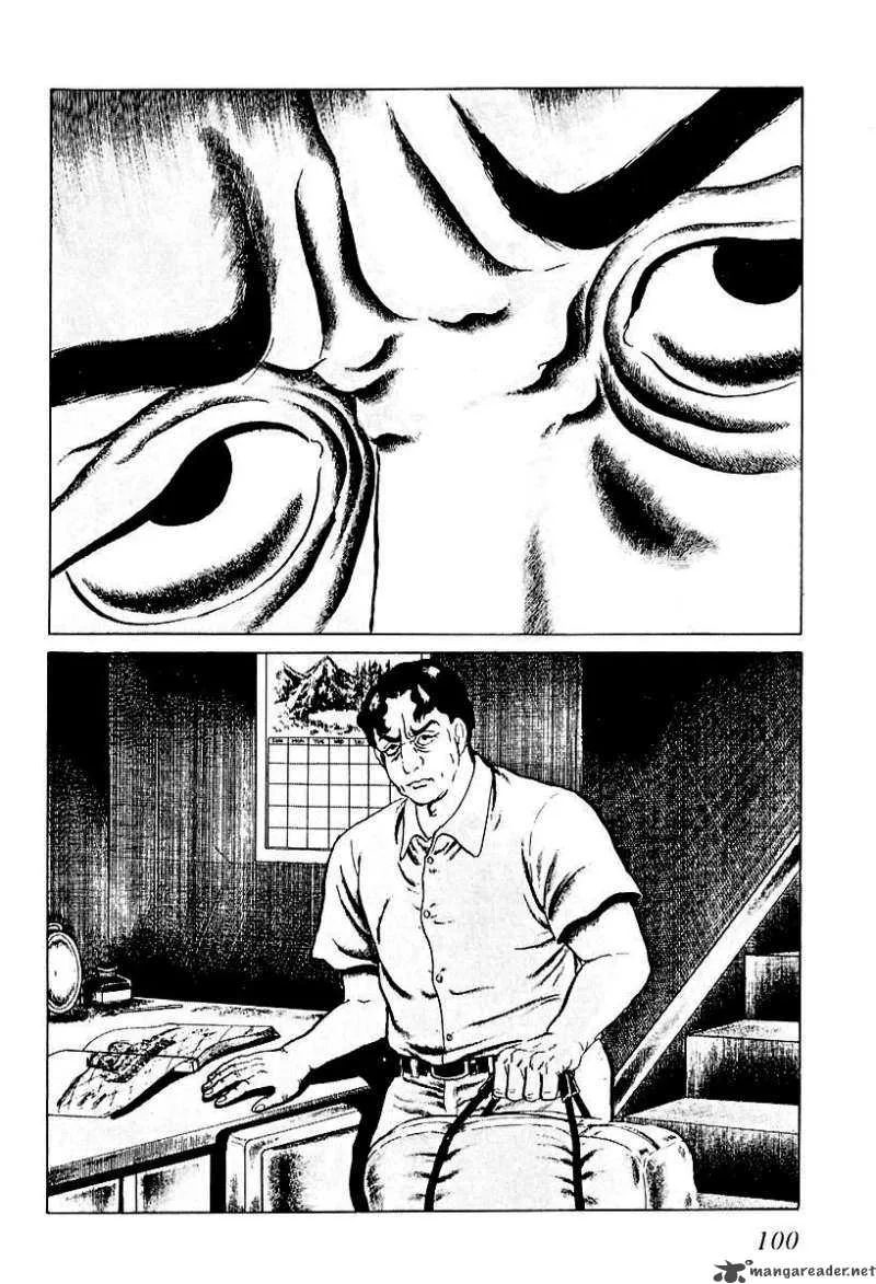 Left Hand of God-Right Hand of the Devil Chapter 45 page 2