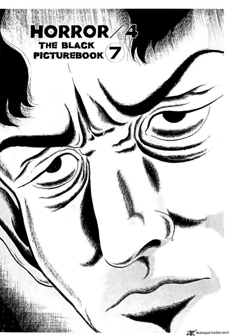 Left Hand of God-Right Hand of the Devil Chapter 45 page 1