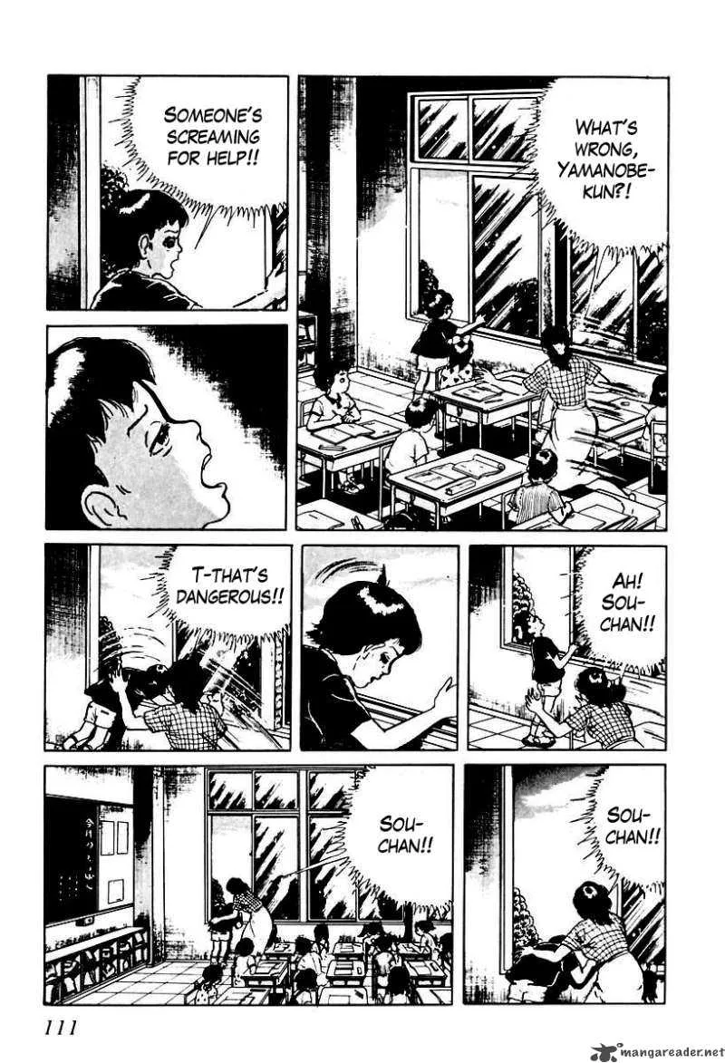 Left Hand of God-Right Hand of the Devil Chapter 45 page 13