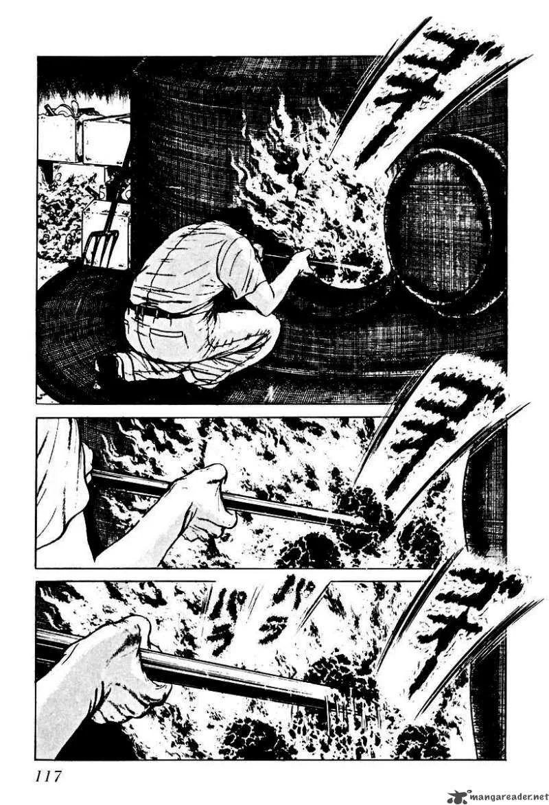 Left Hand of God-Right Hand of the Devil Chapter 46 page 3