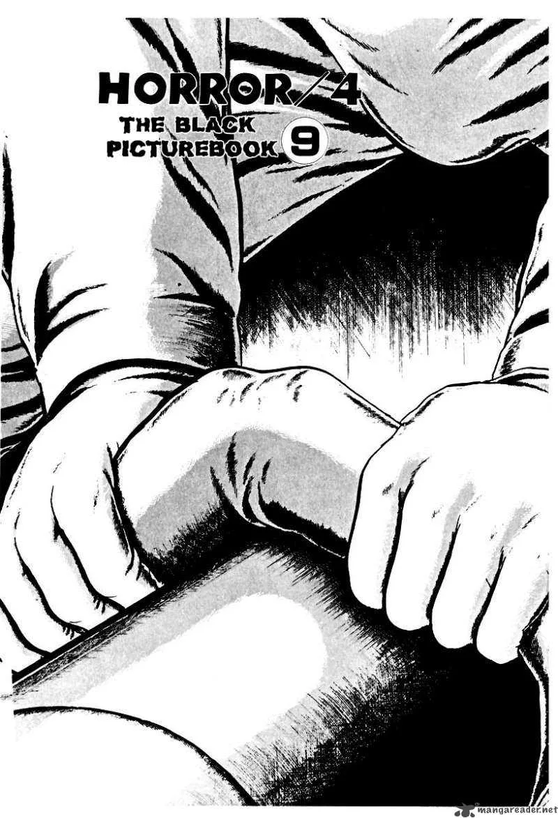 Left Hand of God-Right Hand of the Devil Chapter 47 page 1