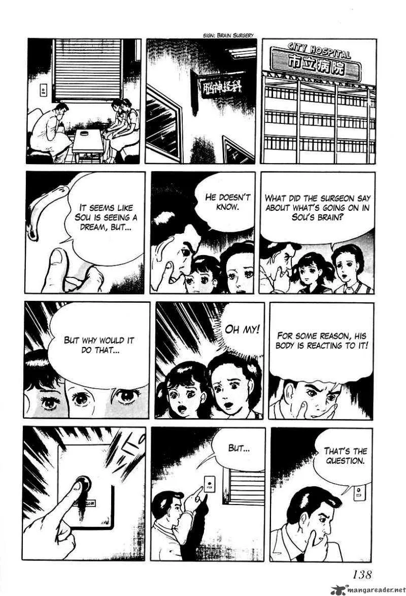Left Hand of God-Right Hand of the Devil Chapter 47 page 8