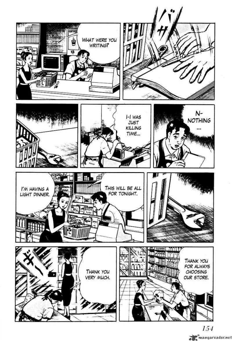 Left Hand of God-Right Hand of the Devil Chapter 48 page 8