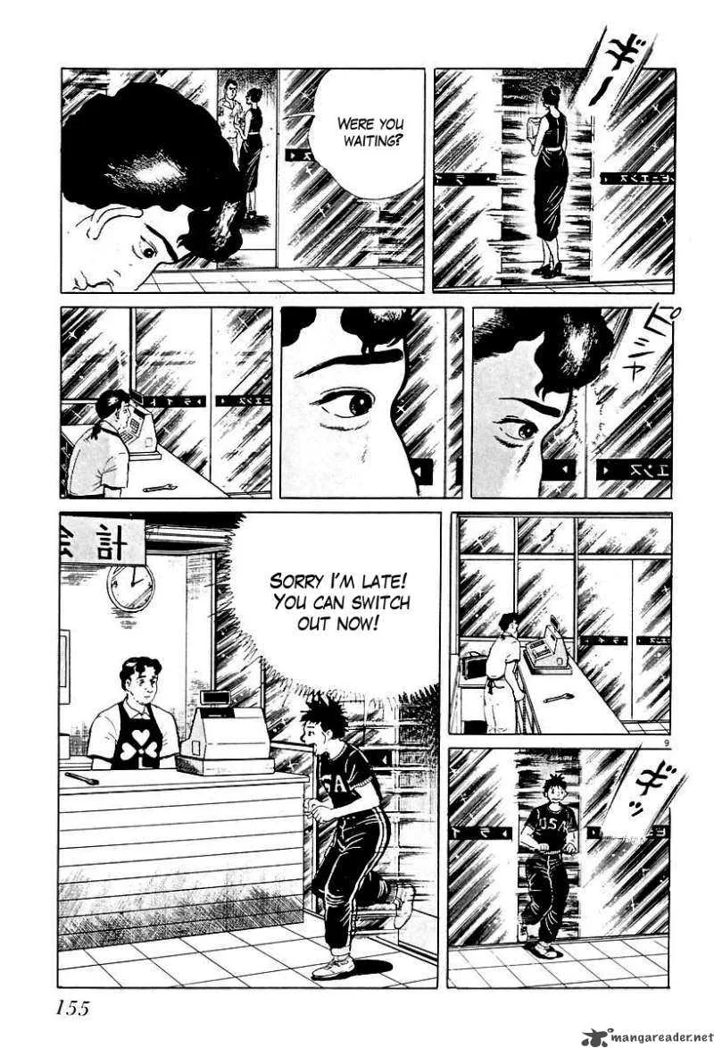 Left Hand of God-Right Hand of the Devil Chapter 48 page 9